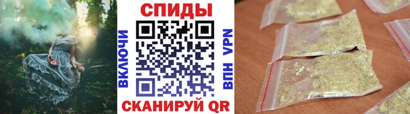 Купить закладки  Краснознаменск  БУТИРАТ оксана 