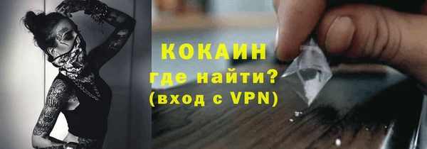 марки nbome Вяземский