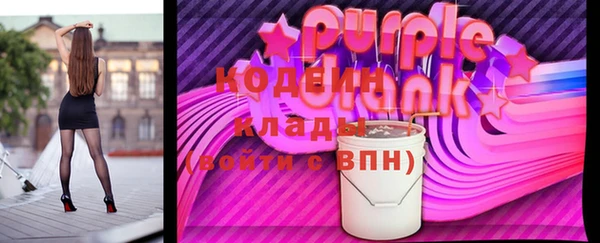 спайс Вязники
