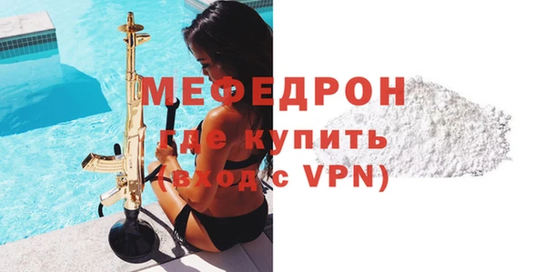 марки nbome Вяземский