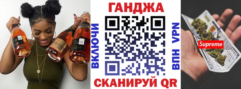 Бошки Шишки гибрид  Купить где  Краснознаменск 